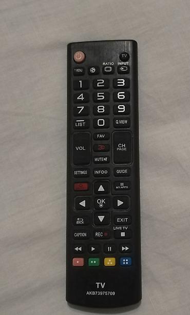 Televizorlar: İşlənmiş Televizor LG LCD 32" HD (1366x768), Ünvandan götürmə — 3