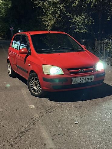 гетз 2: Hyundai Getz: 2003 г., 1.1 л, Механика, Бензин, Хэтчбэк — 1