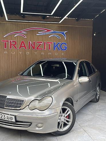 Унаа: Mercedes-Benz C-Class: 2004 г., 1.8 л, Автомат, Бензин, Седан — 9