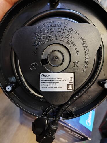 Электрочайники: Электрический чайник, Новый, Платная доставка — 7