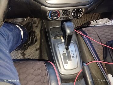 Mitsubishi: Mitsubishi Lancer: 2007 г., 1.6 л, Автомат, Бензин, Универсал — 8