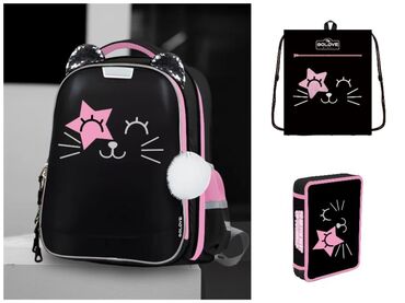 Другие товары для детей: Сумки — 12