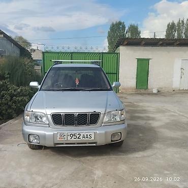 тойота коррола: Subaru Forester: 1999 г., 2 л, Автомат, Бензин, Универсал — 1