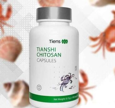 biotin vitamini: Xitozan. Məhsulun faydaları: 1. Orqanizmi şlaklardan, dərman