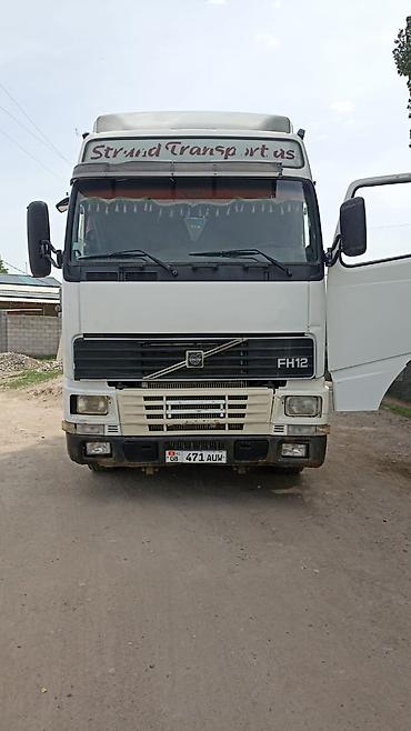 Тягачи: Тягач, Volvo, 2002 г., Самосвал — 7