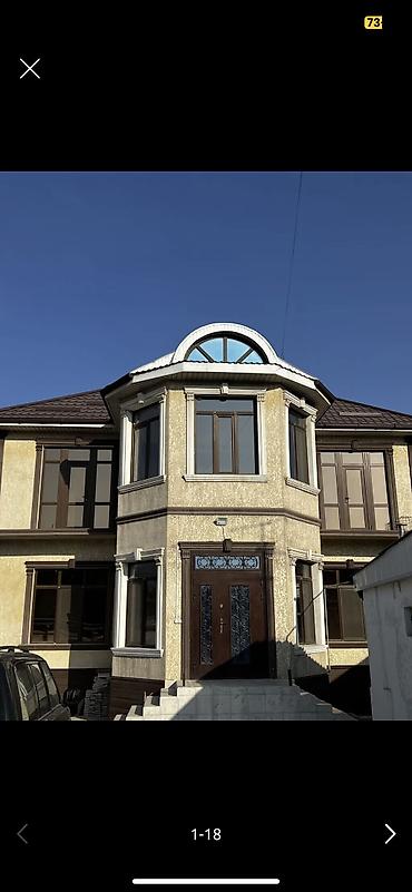 Долгосрочная аренда домов: 500 м², 10 комнат — 16