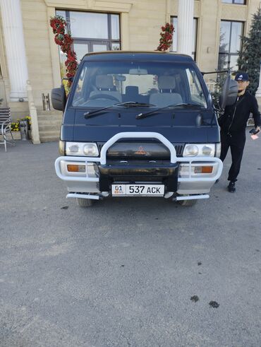 Mitsubishi: Mitsubishi Delica: 1994 г., 2.5 л, Автомат, Дизель, Внедорожник