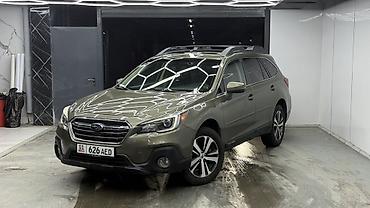 Subaru: Subaru Outback: 2019 г., 2.5 л, Вариатор, Бензин, Универсал — 2