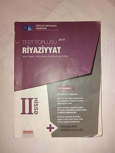 Спорт и хобби: Riyaziyyat üzrə kitab və test topluları paketi 1) “Riyaziyyat: Məsələ — 2