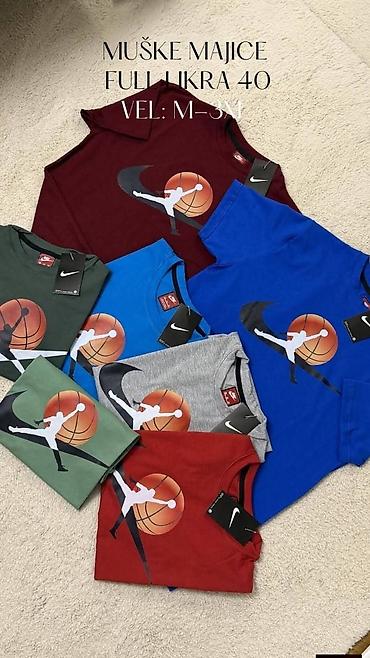 camel torba: Muške majice
Full likra
m, l, xl, 2xl, 3xl
2200
Vrh kvalitet👌 — 1