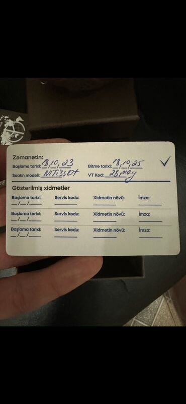 Qol saatları: Qol saatı, Tissot -da lalafo.az — 7 Qol saatları: Qol saatı, Tissot — 7