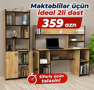 uşaq üçün stol: Oğlan və qız üçün, Yeni, Siyirməli, Yazı masası, Stulsuz — 1