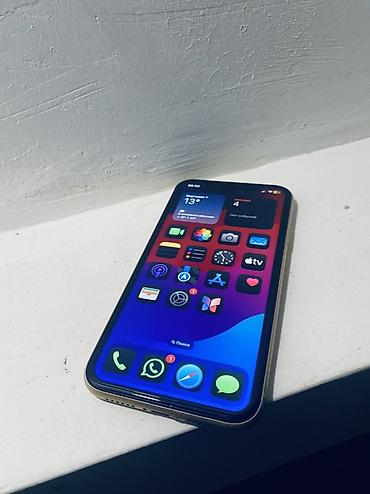 айфон 10 хр: IPhone Xr, Б/у, 256 ГБ, Желтый, Защитное стекло, 82 % — 1