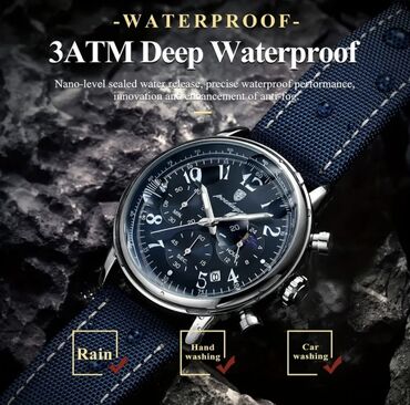 Классические часы: Продаю мужские наручные часы Poedagar — 5