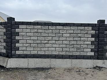 ысык куле: 433 соток, Бизнес үчүн, Кызыл китеп — 7