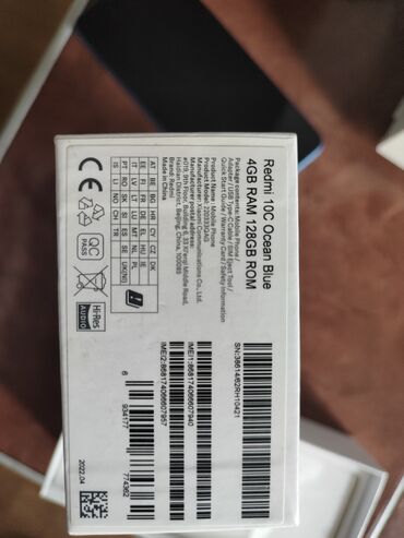 Xiaomi: Xiaomi, Mi 10S, Б/у, 128 ГБ, цвет - Синий