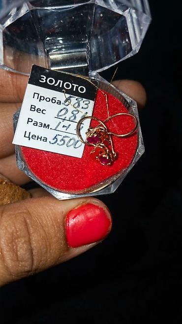 Золотые украшения: Золотые серьги-пусеты для детей/подростков - Материал: золото 583 — 1