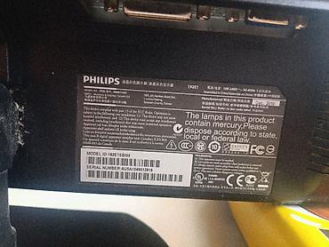 slušalice za mobilne telefone: Na prodaju očuvan i potpuno ispravan LCD monitor Philips 192E1SB/00 — 3