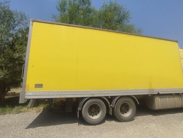 суу ысыткыч: Термобудка сатылат размери 7,50-2.50-2,80 тел