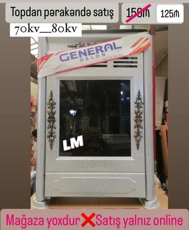 вытяжка для газовой плиты: GENERAL Delon soba/isitmə sobası - İstilik gücü: 70 kv – 80 kv