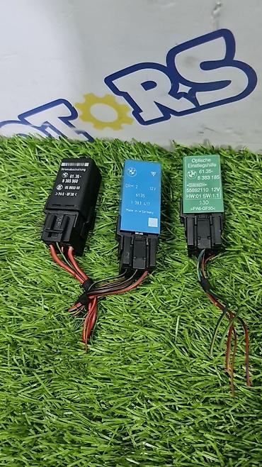 Блоки управления BMW (реле/модули) 12V с разъёмами и проводами. В