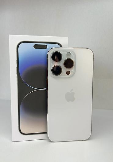 IPhone 14 Pro, Б/у, 128 ГБ, Белый, Коробка, 76 %