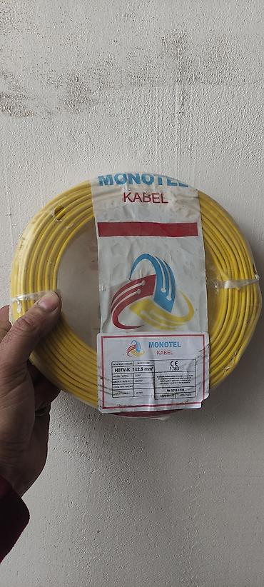 mis samovarlar: IZOTEL və MONOTEL elektrik kabelləri dəsti Məhsul təsviri: - — 2