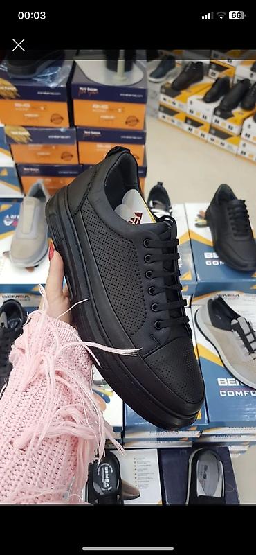 Krasofkalar və idman ayaqqabıları: Məhsul: Kişi və qadın ayaqqabıları seçimi - Kişi gündəlik — 6