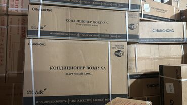 раковина с тумбой бишкек цена: Сантехниканы орнотуу жана алмаштыруу 1 жылдан аз тажрыйба