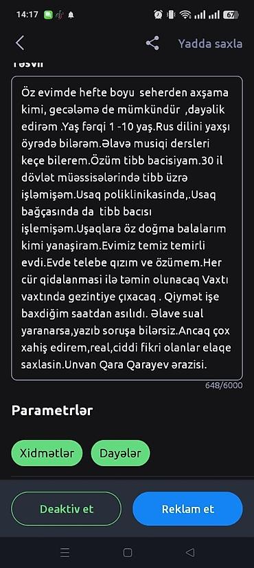 детский сад: Maraqlanlar muraciet etsin — 1