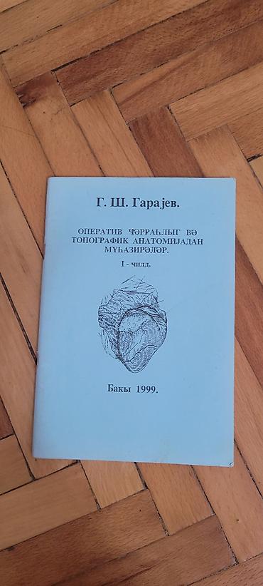Digər tibbi məhsullar: Şəkli sola cevirin — 5