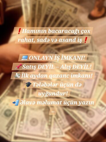 tesviri incesenet 6: İş axtaranlar üçün. 💻 ONLAYN İŞ İMKANI! 📌 Satış DEYİL – Alış DEYİL! 💸