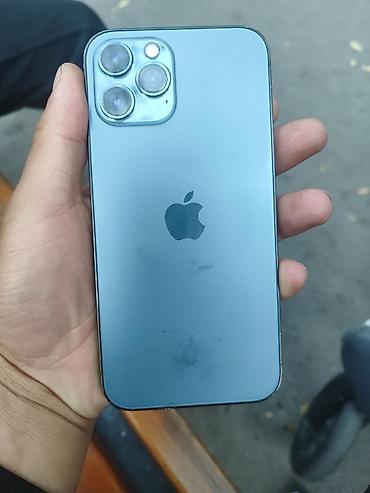 apl: IPhone 12 Pro, Б/у, 256 ГБ, Pacific Blue — 4