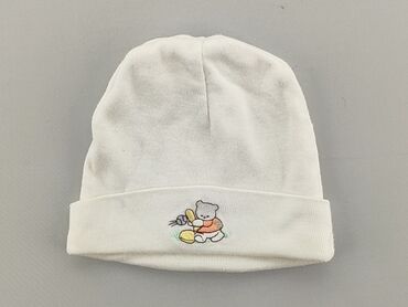 czapka biała nike: Hat, condition - Very good