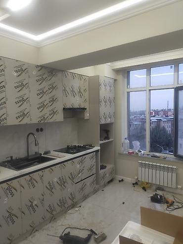 новый квартира: Продаётся современная квартира в новом доме с большими панорамными — 2