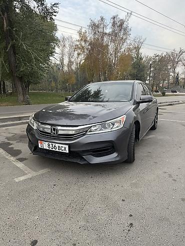subaru 2016: Honda Accord: 2016 г., 2.4 л, Автомат, Бензин, Седан — 7