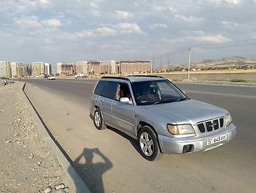 cls 55: Subaru Forester: 2001 г., 0.2 л, Автомат, Бензин, Кроссовер — 2