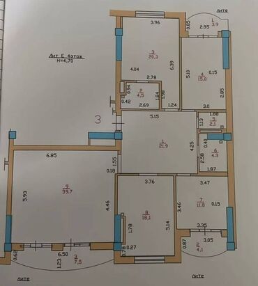 кут аэропорт: 4 комнаты, 136 м², Элитка, 4 этаж, ПСО (под самоотделку)