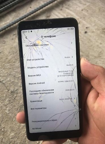 ps 6: Xiaomi, Mi6, Б/у, 64 ГБ, цвет - Черный, 2 SIM — 2