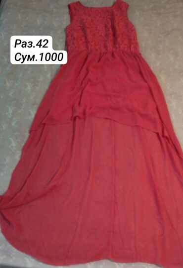 кызыл бирдик: Вечернее платье, Короткая модель, Без рукавов, Шлейф, XL (EU 42)