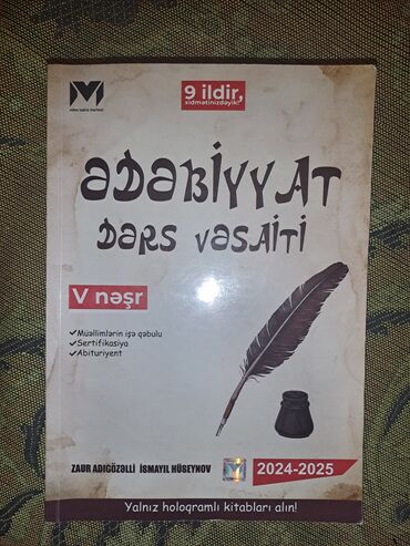 Ədəbiyyat: Ədəbiyyat 10-cu sinif, 2024 il, Ünvandan götürmə, Ödənişli çatdırılma
