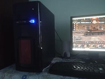 Мониторы: Монитор, Б/у, LCD, 19" - 20" — 11