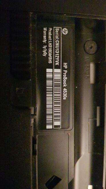 мини пк: Мне нужен экран 15.6 40pin hp pk