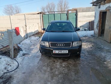 Audi: Audi A6: 2003 г., 2.5 л, Типтроник, Дизель, Универсал