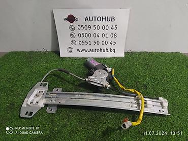 Бачок омывателя для HONDA Torneo CL-3 2.0 (2002). Описание: -
