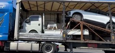 Другой транспорт: Даф XF106 2015 года мега 460 ретарда состояние обслужена у Ильи — 10