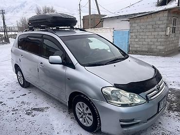 385 55: Toyota Avensis Verso: 2005 г., 2 л, Бензин, Минивэн — 1