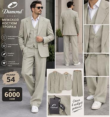 Костюмдар: Мужской костюм-тройка Diamond Brand - Состав: пиджак, жилет и брюки - — 1