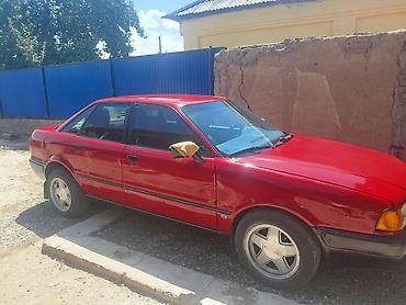 голф венто: Audi 80: 1992 г., 0.2 л, Механика, Бензин, Седан — 4