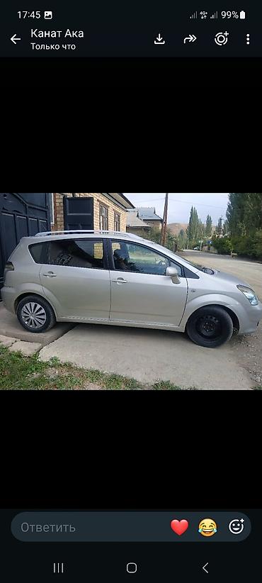 руль lexus is: Toyota Corolla Verso: 2006 г., 1.6 л, Механика, Бензин, Минивэн — 3
